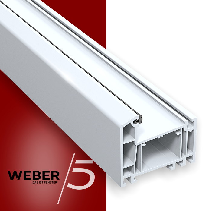 Рама 5-ти камерная в Астане