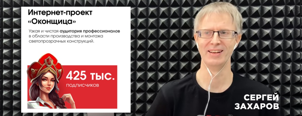 okonshchica-Сергей Захаров на заводе Smart в Астаны