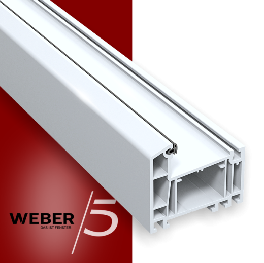 Рама 5-ти камерная в Астане