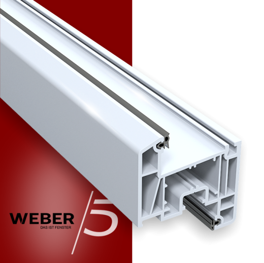 Створка оконная 5-ти камерная в Астане