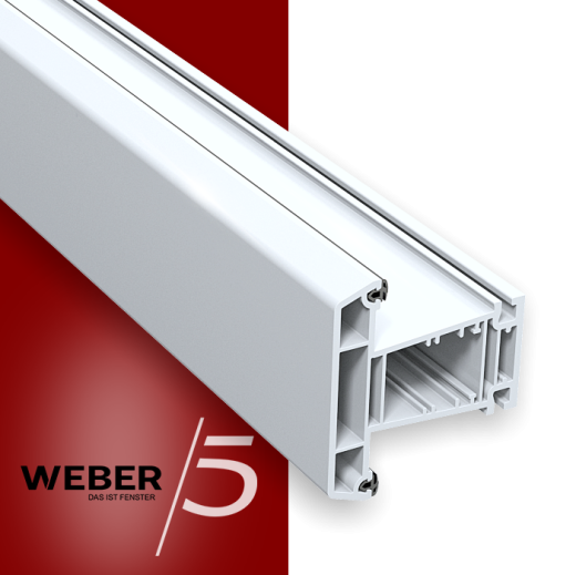 Импост 5-ти камерный в Астане